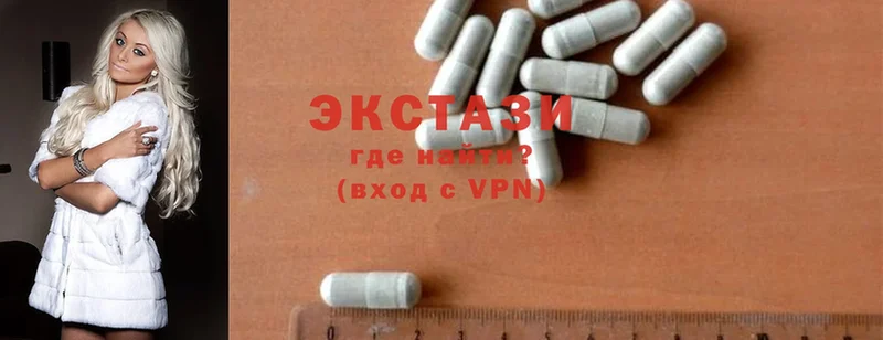 KRAKEN как зайти  Родники  Ecstasy 250 мг 